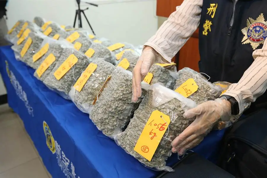 Former Member Of The Taiwanese Wrestling Team Charged For Selling Marijuana!